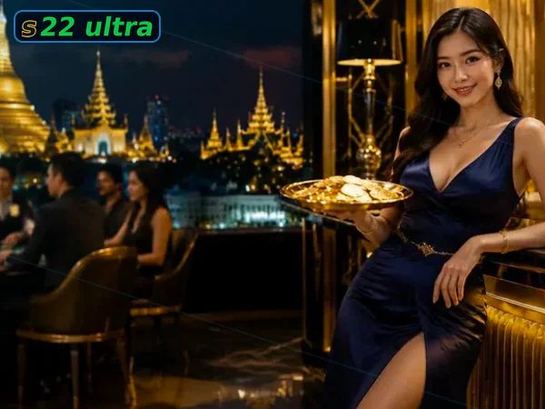 ဂေါက်သီး အကြောင်းအရာပုံ ၁