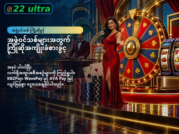 ပင်မစာမျက်နှာ သရုပ်ဖော်ပုံ ၁